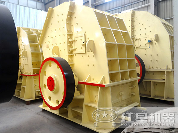 重錘式破碎機(jī) 重錘式破碎機(jī)