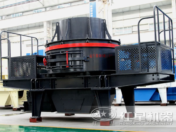 紅星制砂機設(shè)備 紅星制砂機設(shè)備