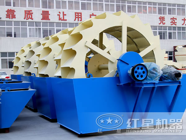 輪斗洗砂機 輪斗洗砂機