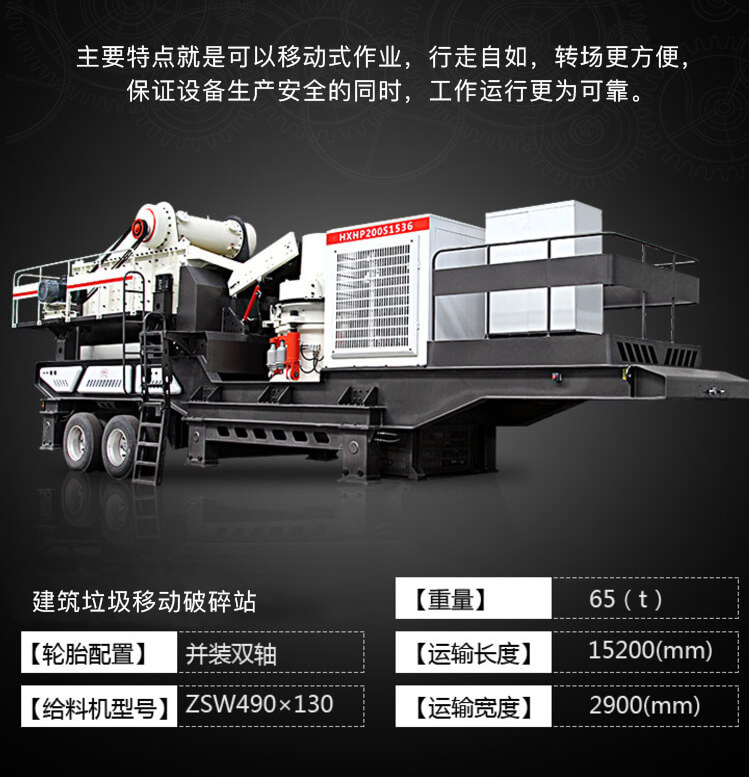 工作優(yōu)勢 工作優(yōu)勢