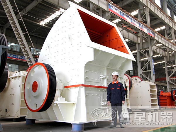 紅星生產(chǎn)車間 紅星生產(chǎn)車間