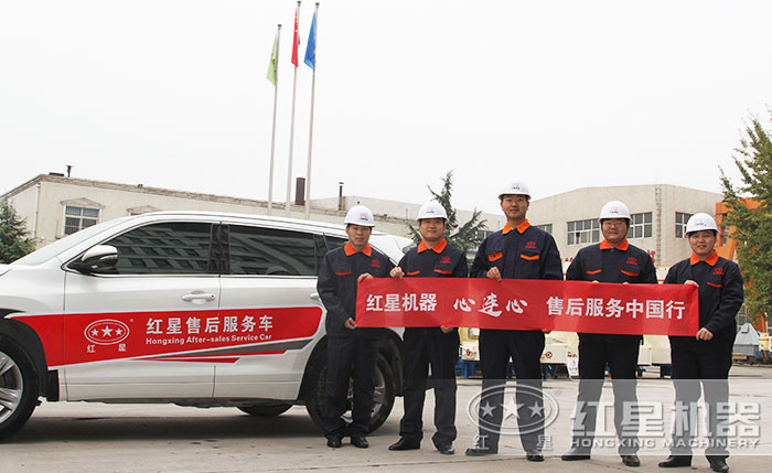 售后保障 售后保障