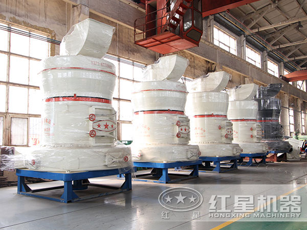 紅星磨粉機 紅星磨粉機