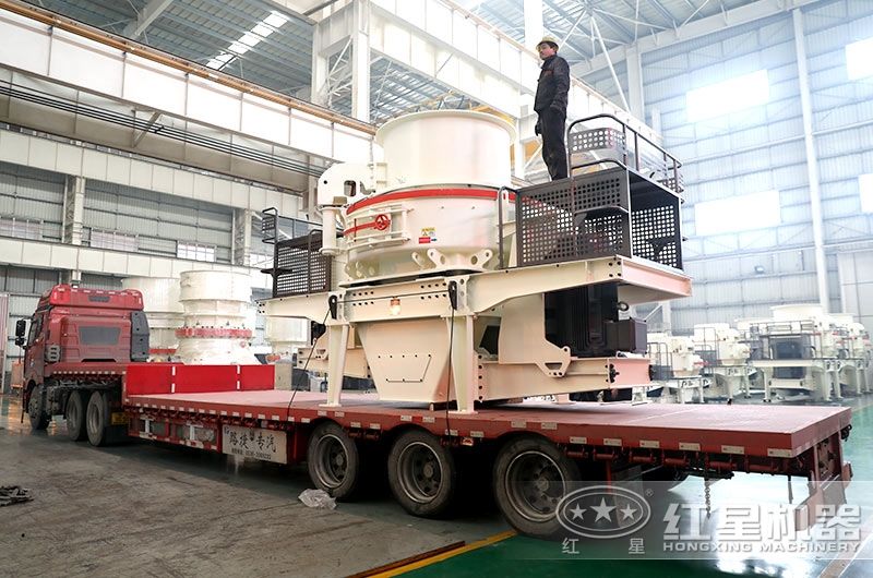 制砂機出貨 制砂機出貨