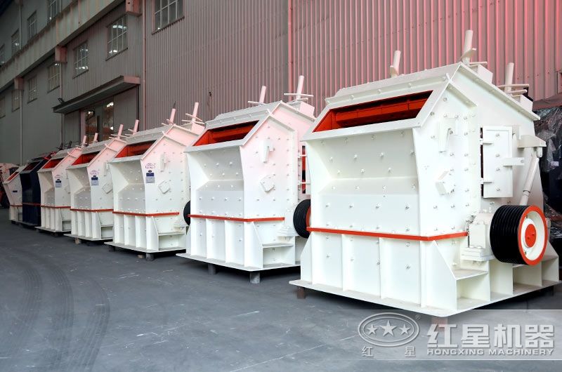 反擊式破碎機 反擊式破碎機