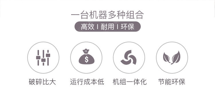 作業(yè)優(yōu)勢 作業(yè)優(yōu)勢