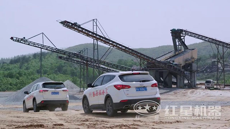 紅星為客戶提供售后服務(wù) 紅星為客戶提供售后服務(wù)