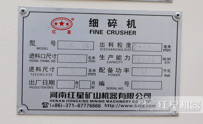 銘牌實(shí)拍 銘牌實(shí)拍