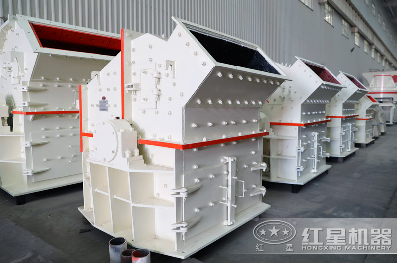 紅星細(xì)碎制砂機設(shè)備實拍