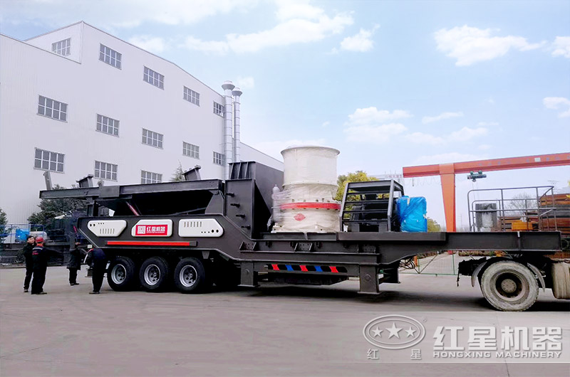 移動(dòng)式單缸液壓圓錐破碎機(jī) 移動(dòng)式單缸液壓圓錐破碎機(jī)