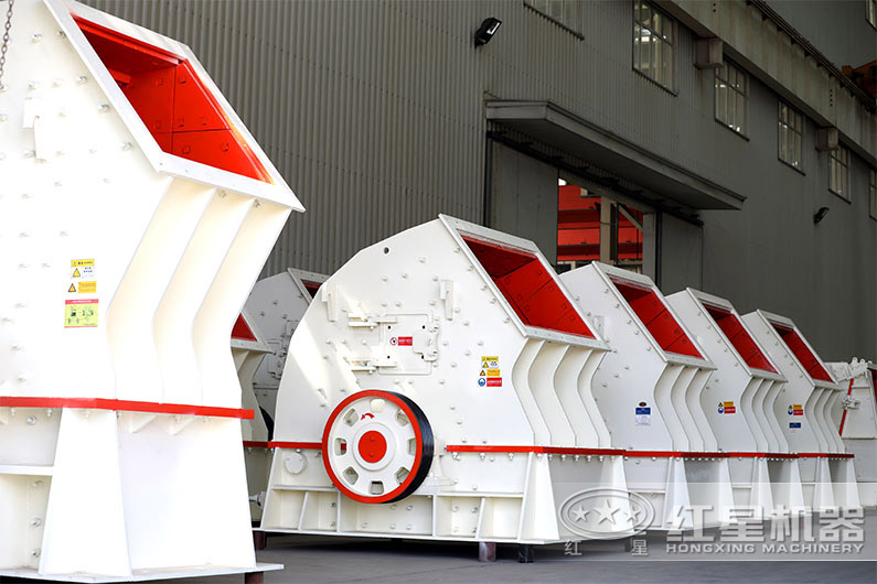 固定式重錘式破碎機(jī) 固定式重錘式破碎機(jī)