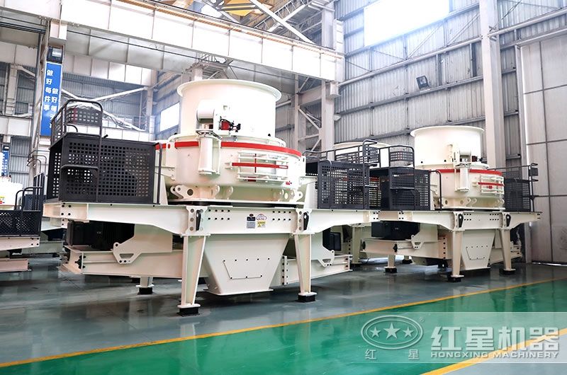 沖擊式制砂機 沖擊式制砂機