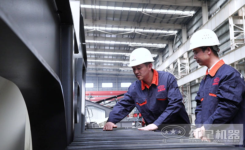 紅星機(jī)器竭誠為您服務(wù) 紅星機(jī)器竭誠為您服務(wù)