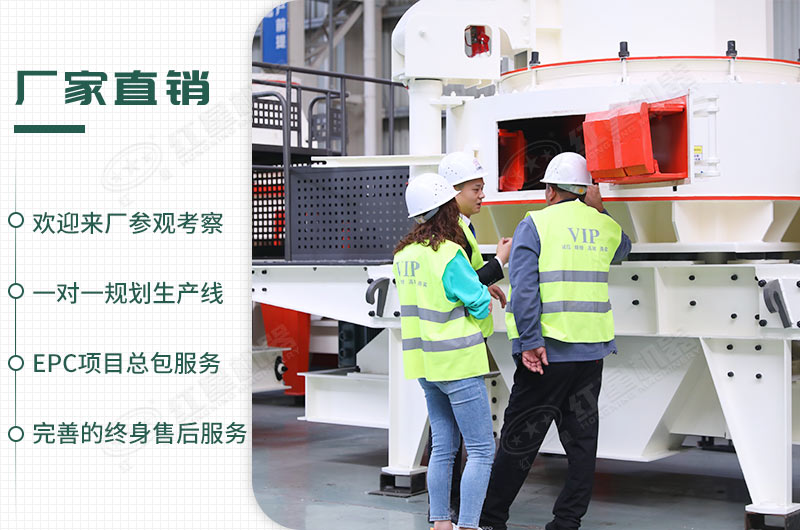 廠家直銷，歡迎您來廠參觀考察