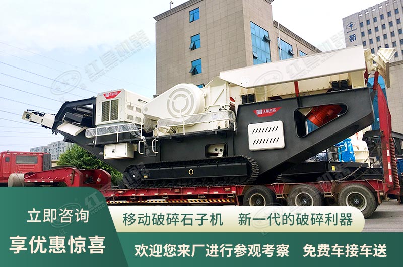 咨詢即享優(yōu)惠，歡迎您來廠參觀考察