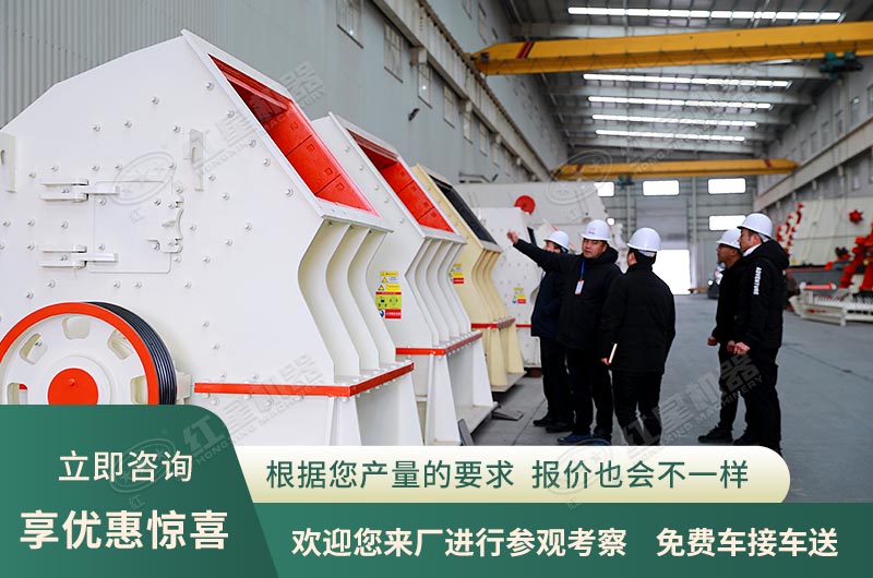 點(diǎn)擊在線(xiàn)客服，獲取優(yōu)惠報(bào)價(jià)