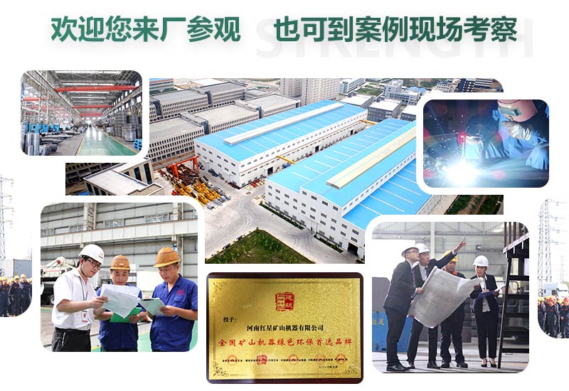 廠家直銷，歡迎您的到來