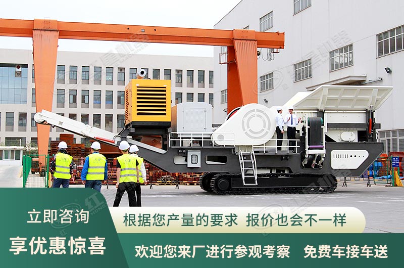 工廠直銷(xiāo)，歡迎您來(lái)廠參觀咨詢