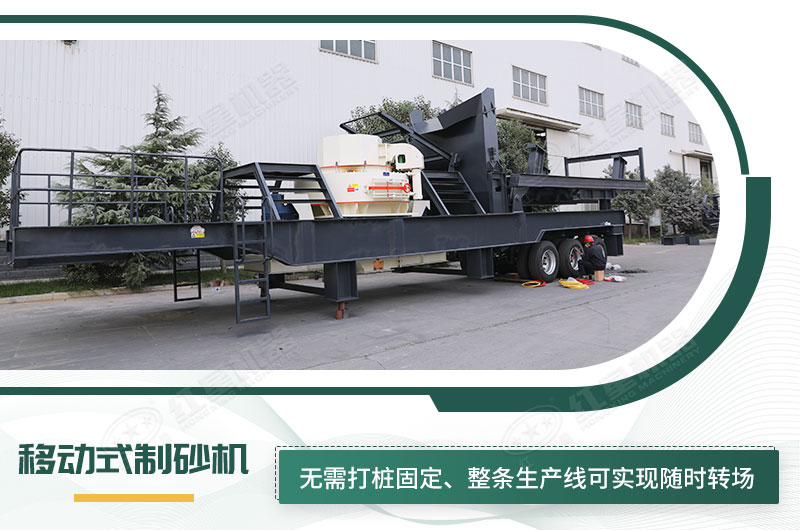 新型移動打砂機 新型移動打砂機