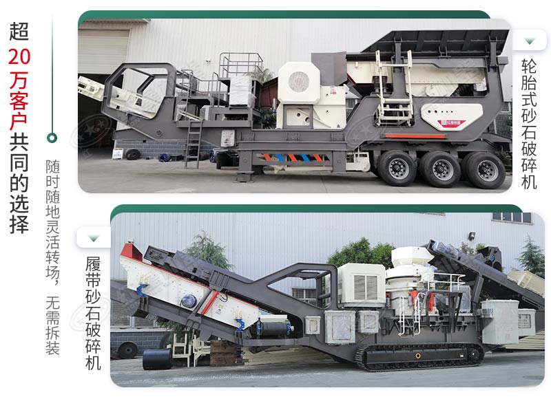 時產(chǎn)500噸建筑垃圾制砂機有哪些配置？需投資多少錢？