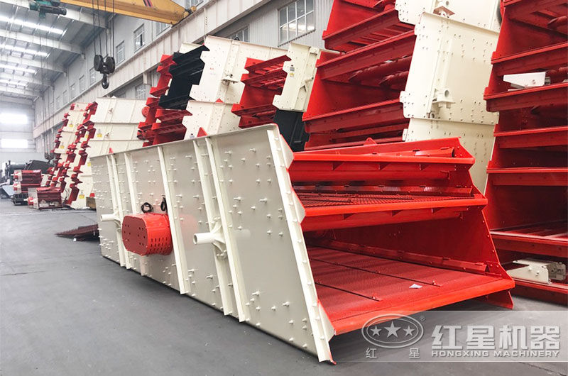 振動篩部分型號現(xiàn)貨供應 振動篩部分型號現(xiàn)貨供應