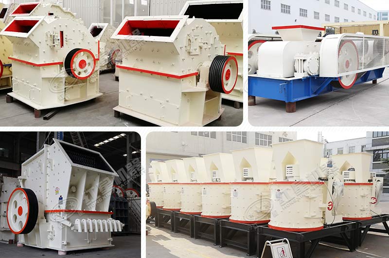 小型制砂機 小型制砂機