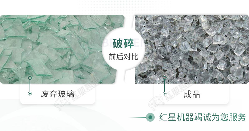 破碎對比 破碎對比