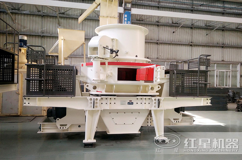 時產(chǎn)100噸機制砂整形機，推薦用HVI制砂機-好維護、成品率高