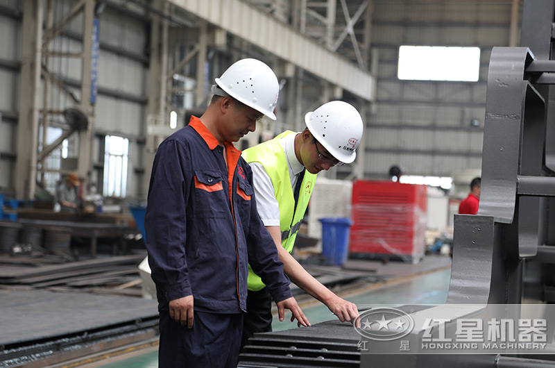 質(zhì)量化生產(chǎn)，是紅星的制造理念