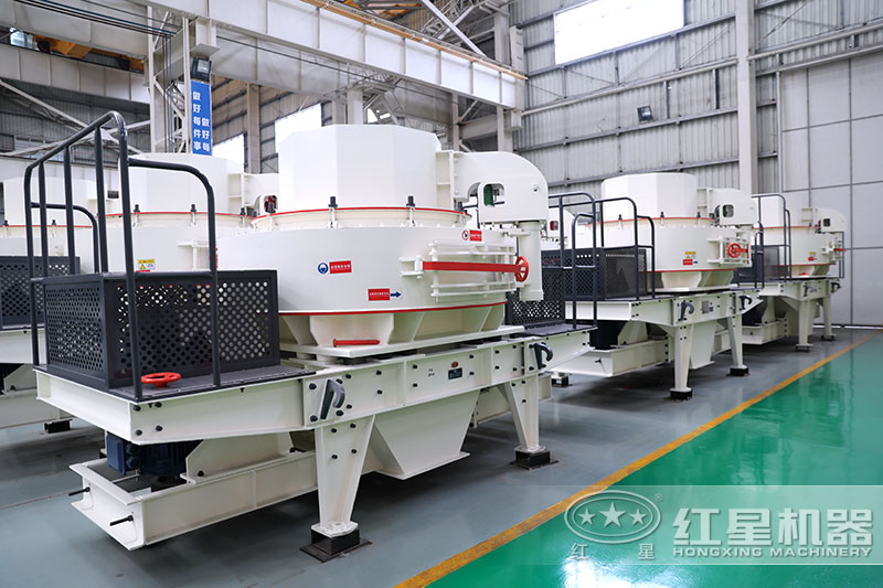 VSI制砂機(jī)廠家實(shí)拍 VSI制砂機(jī)廠家實(shí)拍