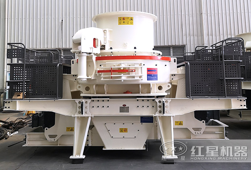 HVI制砂機 HVI制砂機