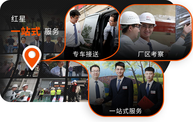 石料生產(chǎn)線設(shè)備廠家一站式服務(wù) 石料生產(chǎn)線設(shè)備廠家一站式服務(wù)