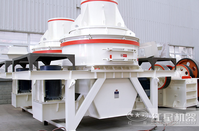 HX制砂機(jī)實(shí)拍圖，小型制砂機(jī)設(shè)備