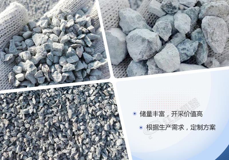 不同規(guī)格的石頭和石子 不同規(guī)格的石頭和石子