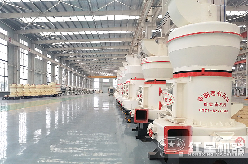 雷蒙磨型號(hào)與參數(shù)價(jià)格，廠家推薦