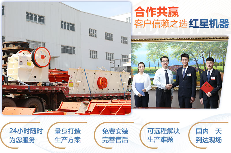 顎式破碎機750×250多少錢一臺？產(chǎn)量是多少？