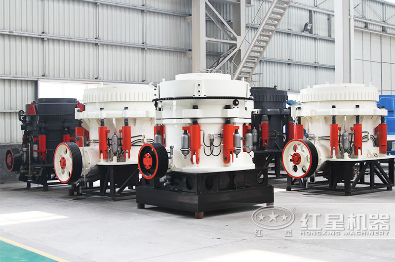 圓錐破碎機(jī) 圓錐破碎機(jī)