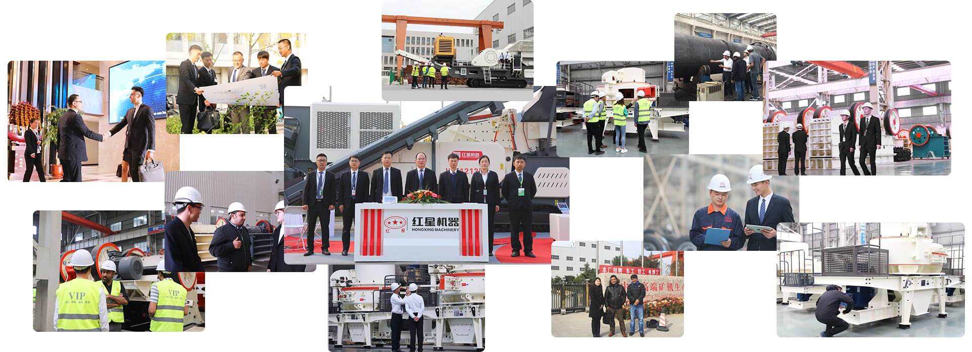 紅星機(jī)器全球客戶(hù)來(lái)廠圖