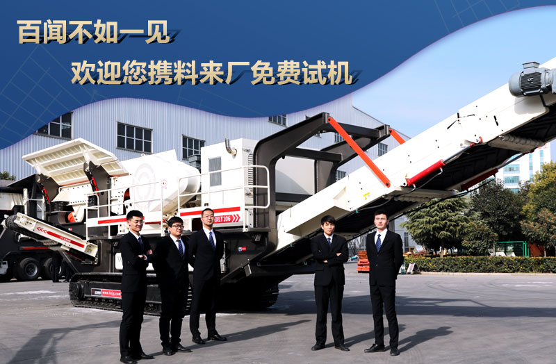 紅星期待您的到來(lái) 紅星期待您的到來(lái)