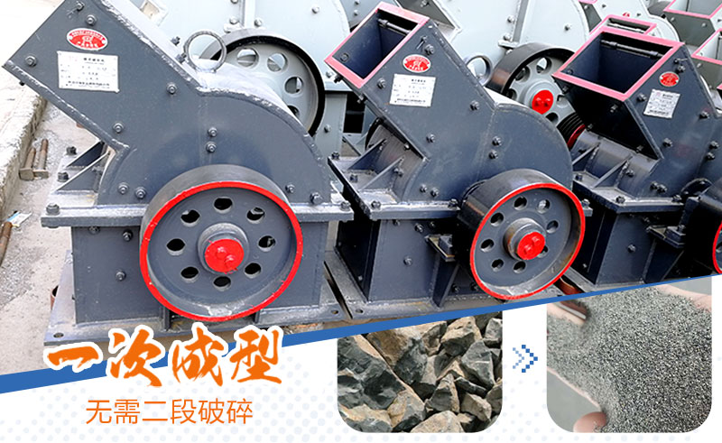 產(chǎn)量30噸錘式打砂機(jī)多少錢(qián)一臺(tái)，處理量由什么決定？