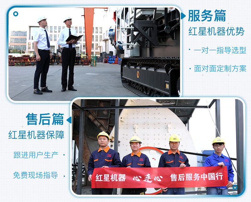 一小時(shí)產(chǎn)100噸沙子的移動(dòng)石頭制砂機(jī)價(jià)格是多少，附視頻