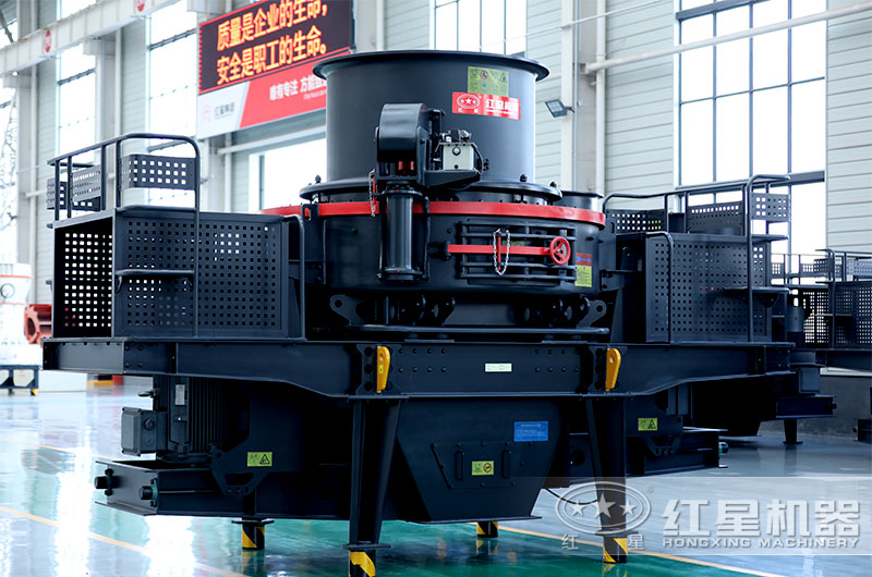 HVI沖擊式制砂機 HVI沖擊式制砂機