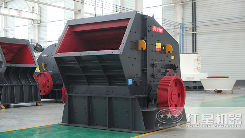 反擊式破碎機(jī) 反擊式破碎機(jī)