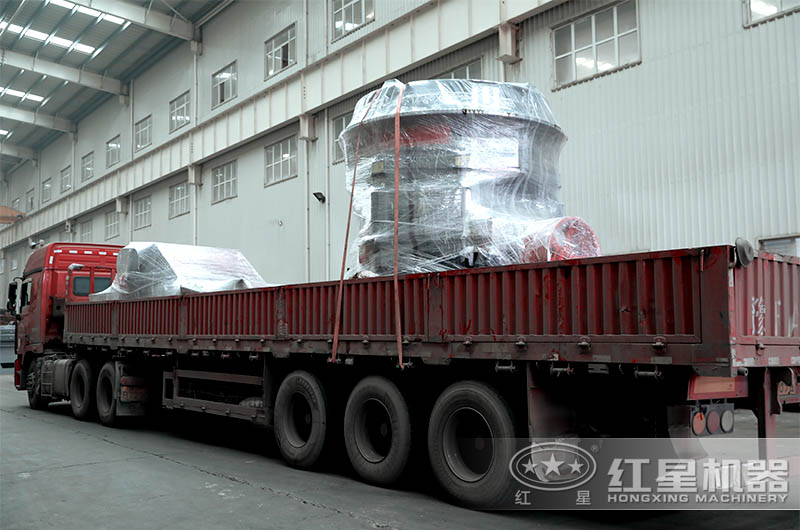 紅星大型碎石機設(shè)備發(fā)貨現(xiàn)場 紅星大型碎石機設(shè)備發(fā)貨現(xiàn)場