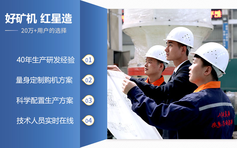 選紅星機器1518鄂破價格好，品質有保障