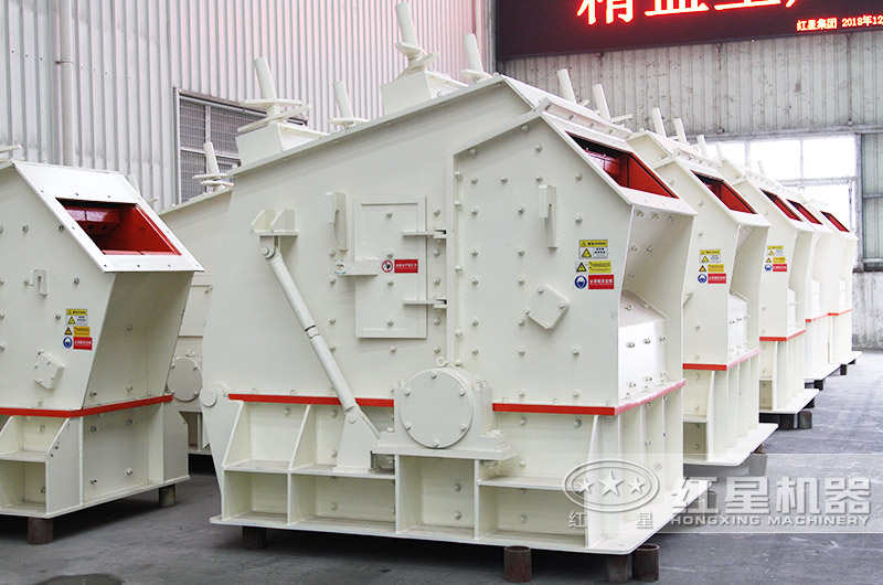 反擊式破碎機(jī)型號(hào)有幾種？如何選擇？