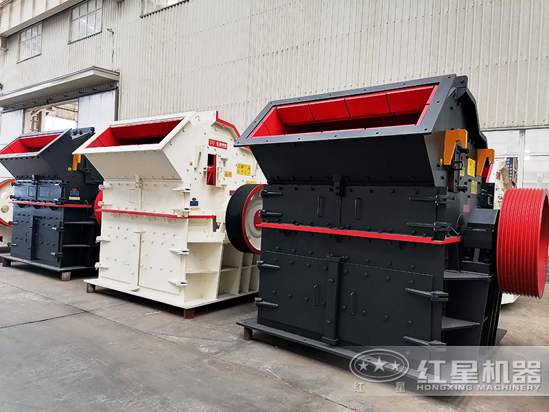 細(xì)碎機(jī) 細(xì)碎機(jī)