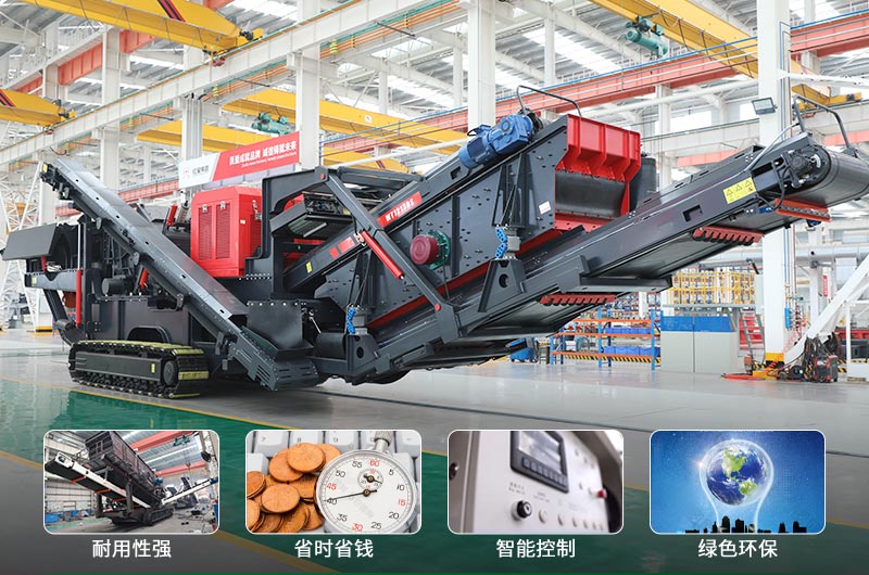 建筑垃圾制砂機什么機器好用？一套多少錢？