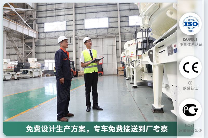 碎石加工設(shè)備廠家-紅星機(jī)器 碎石加工設(shè)備廠家-紅星機(jī)器