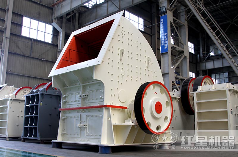 錘式破碎機 錘式破碎機